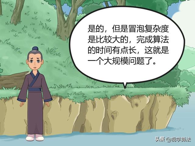 dad94f56c02d5bda6044046b15acb6ca.png