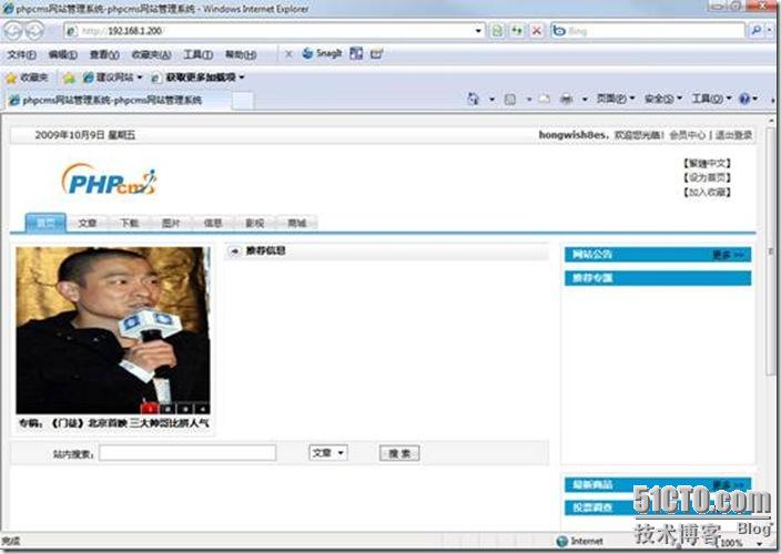 clip_p_w_picpath123