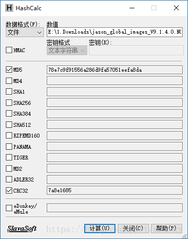 HashCalc