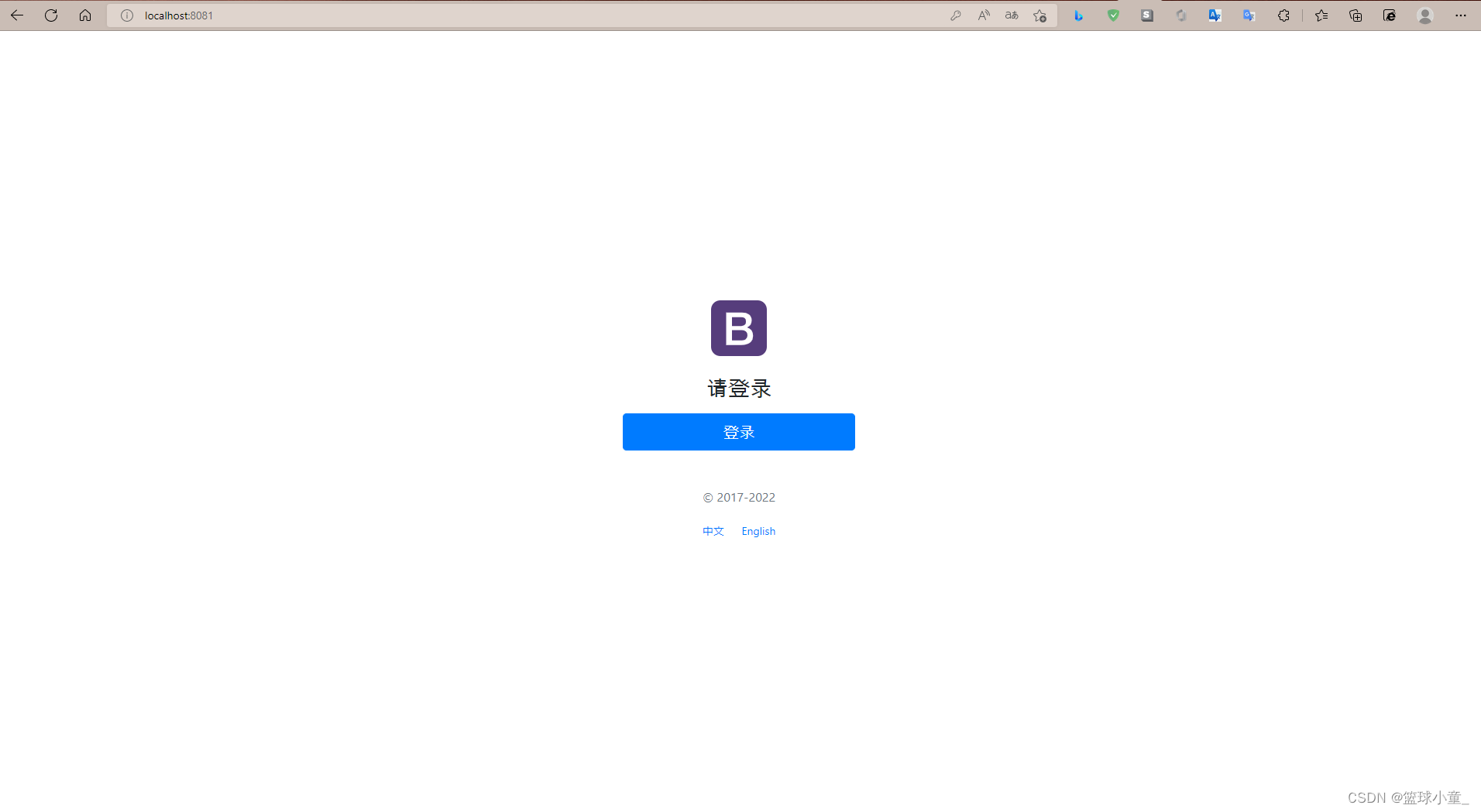 [外链图片转存失败,源站可能有防盗链机制,建议将图片保存下来直接上传(img-K0daaTSK-1661221320917)(../AppData/Roaming/Typora/typora-user-images/)]