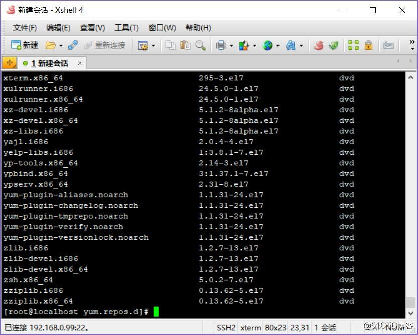 linux