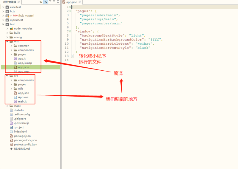 图片描述 图片描述