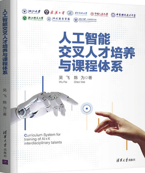 信息学竞赛中的数学 习题集 261-270（10题）