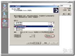 wps_clip_p_w_picpath-61