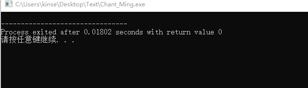 1580435-20190309110155592-770288816.png