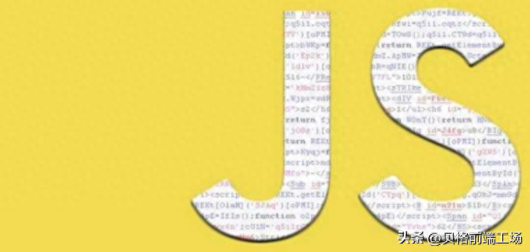 总结：JavaScript流程控制语句和代码示例_javascript流程控制语句示例-CSDN博客
