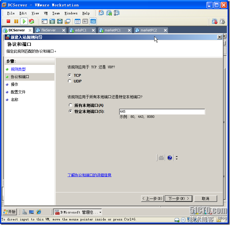clip_image017