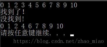 这里写图片描述 https://i-blog.csdnimg.cn/blog_migrate/62488ed8002a508117612787e6ad4e3b.jpeg
