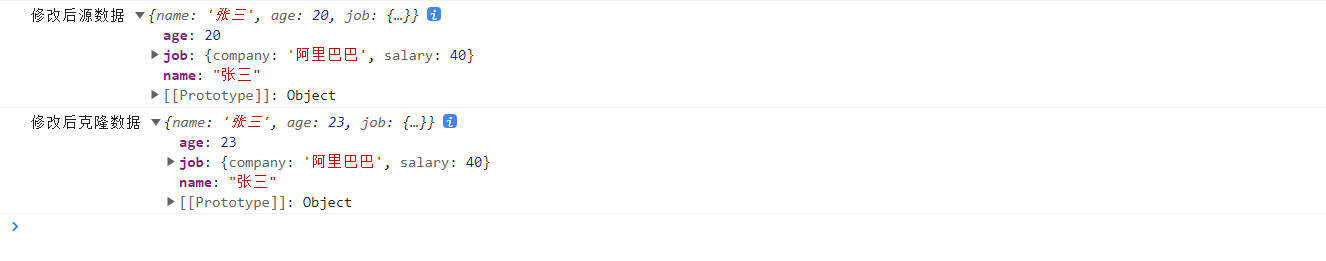 image-20230427100504979