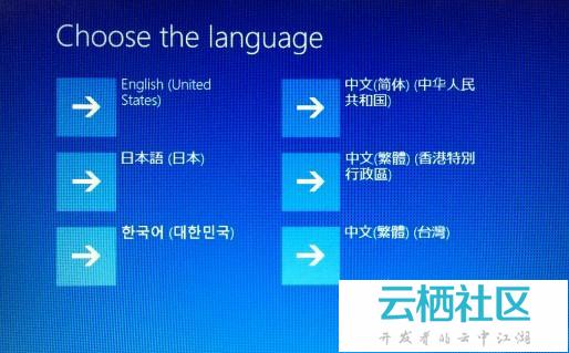 创建Win10恢复介质和恢复系统的方法-win8恢复系统缺少介质
