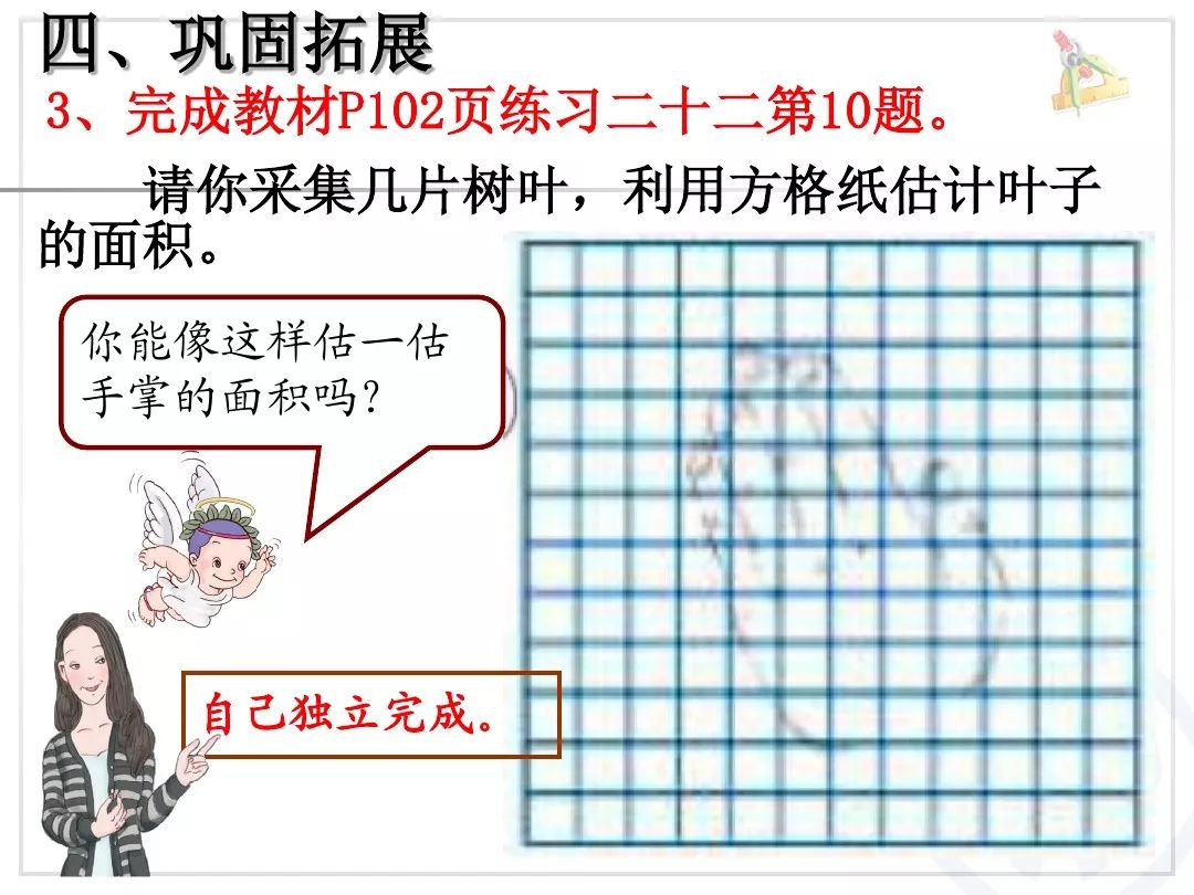 bf6a20c14207f4bc4504d2467534eca0.png