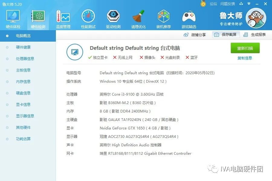 dbe4a31c56c045a2fd508d40b89f4f22.png