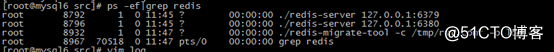 redis迁移工具redis-migrate-tool测试
