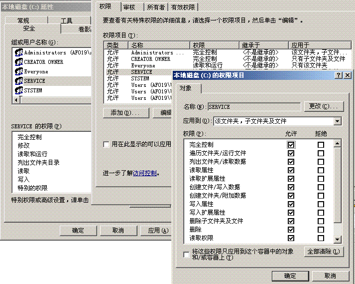 G3.GIF