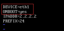 CentOS6修改网卡名