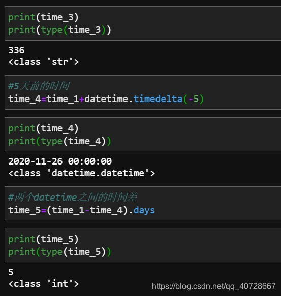 （Python）时间转换_pythpn怎么把秒转换为时分-CSDN博客