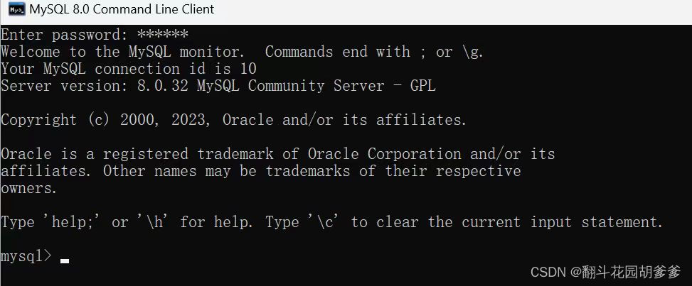 MySQL服务器的启动与关闭问题_mysql 8.0command line client-CSDN博客