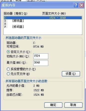 e99c8ff453fa3dee7ac33acf0083db49.png