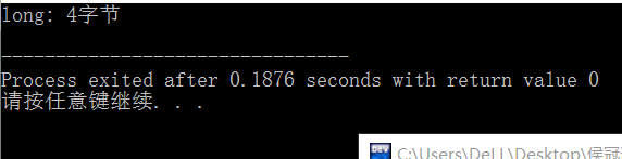 1242134-20171019171144709-1822608939.png