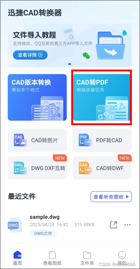 625b15c6e9c94044eba937592d72f202.png