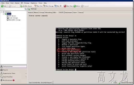 Citrix 6.5 详细安装及配置介绍_centos_45