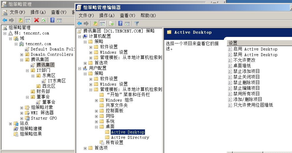 image-20211022193650324