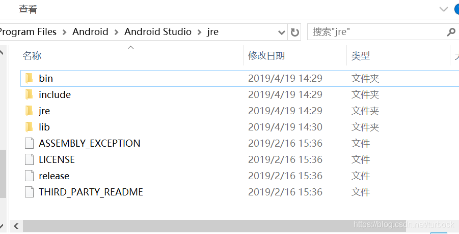D:\Program Files\Android\Android Studio\jre