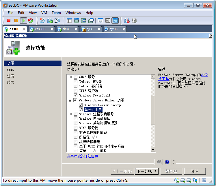 clip_image003