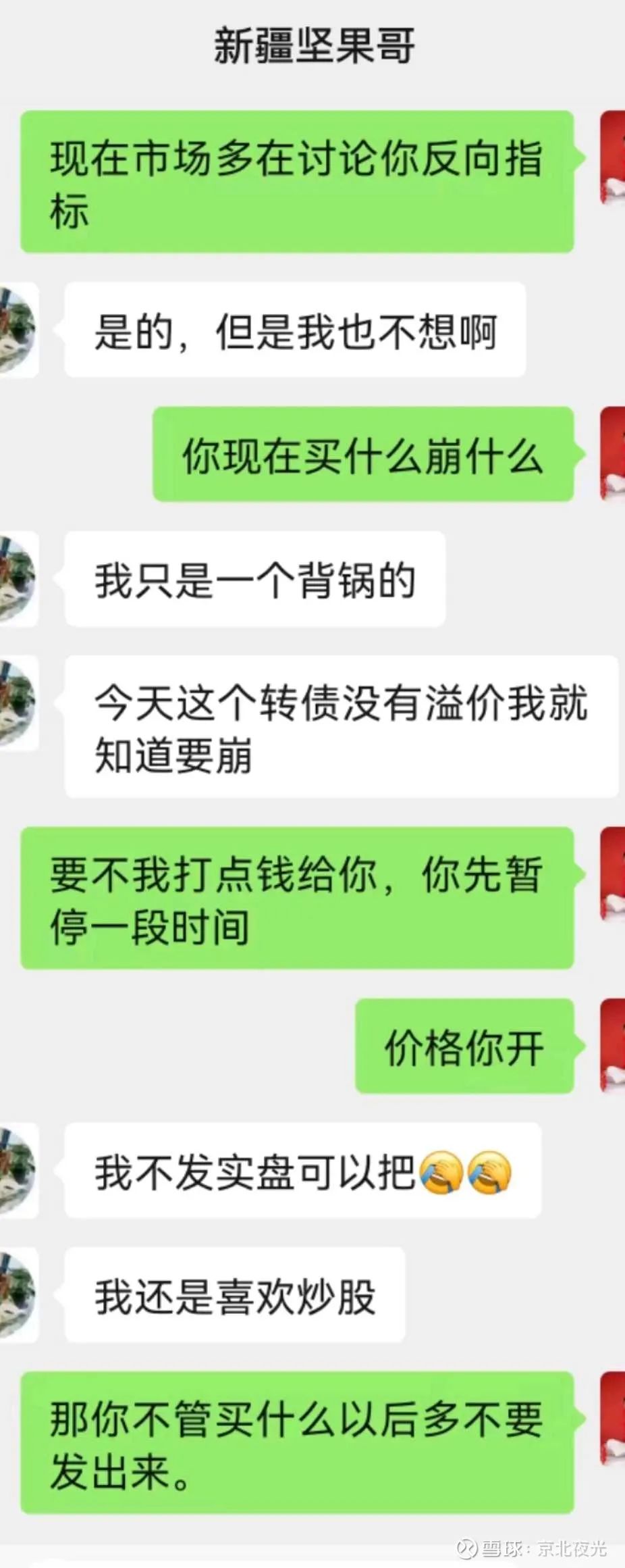 1d5593b4d7f37f45514ae3f50f8f69e0.png