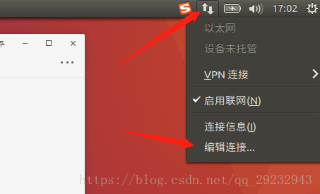 这里写图片描述