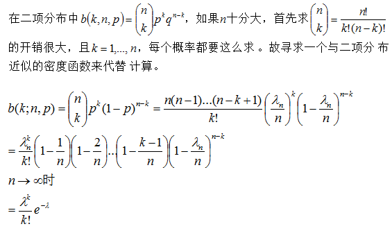 fd85778ace84daf20a4e18a87ab3d84a.png