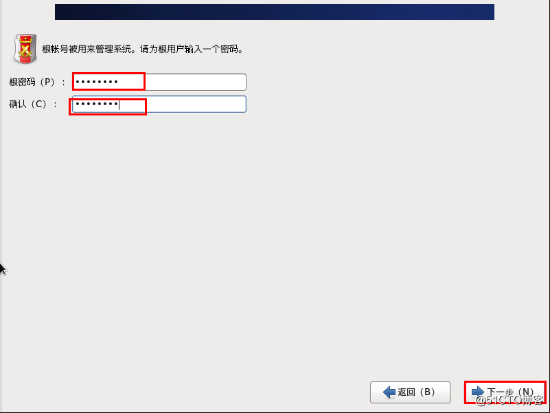 CentOS 6简易安装