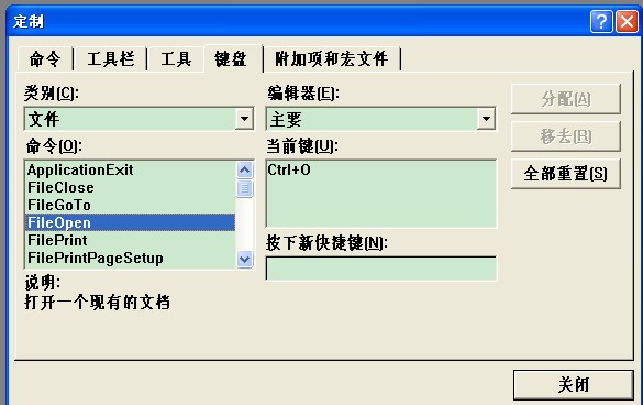 2010100300321031.jpg