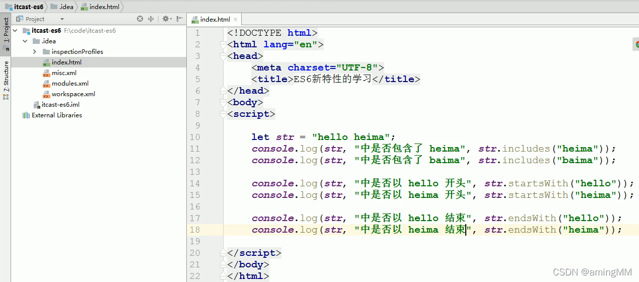 租房(生活服务)项目-ES6新特性_springboot_19