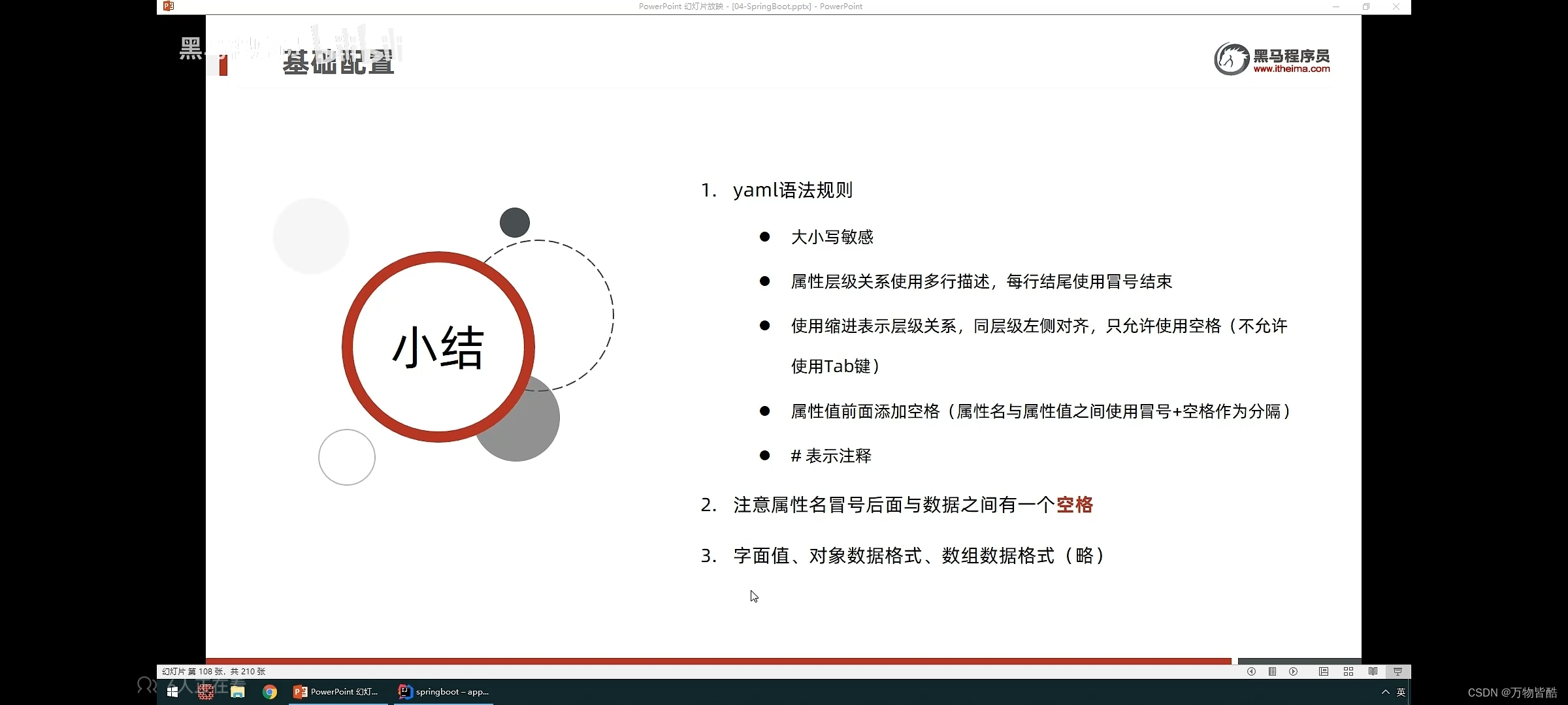 5108fd79cc744adc99d5fd91165cdcd2.jpg