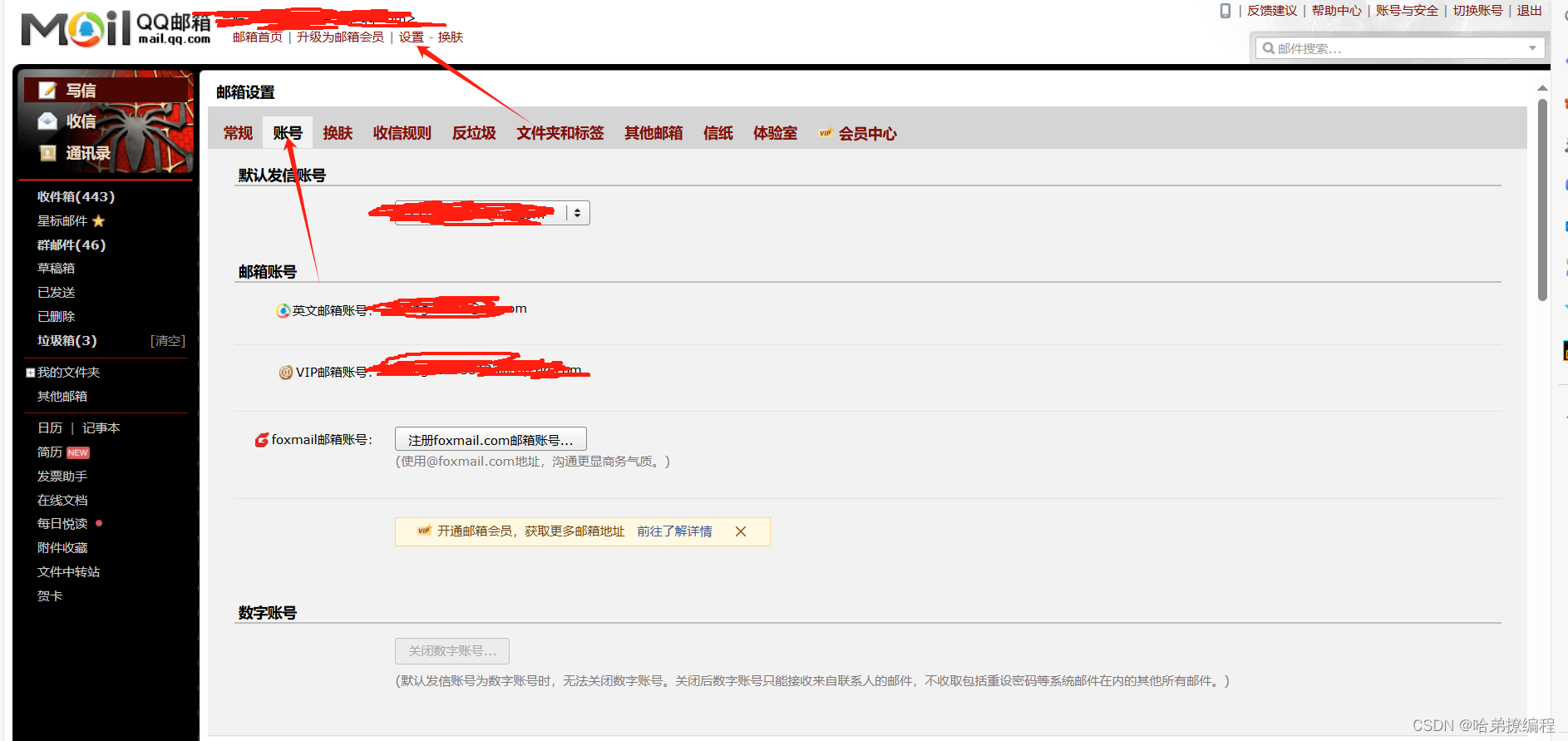 62753a45813702d1852699254ef07cb9.png