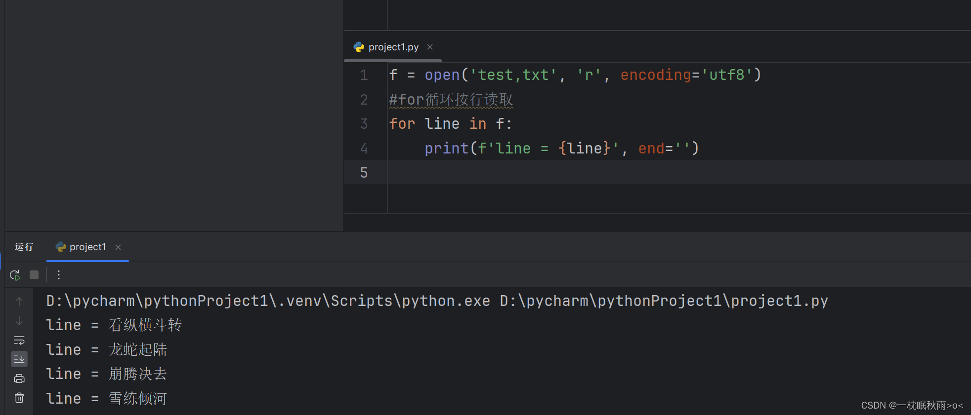 python之tkinter使用详解 python tkinter-csdn博客... Python基础语法(番外篇)-CSDN博客