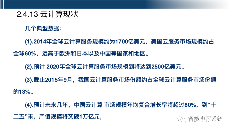 ded350522fc15340b1454b5e1e1038b6.png