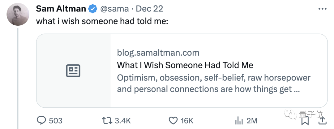 ad90012e469e9bba6c36e6b6e7b48f06.png