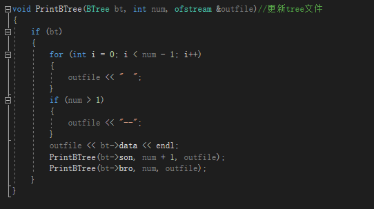 1474675-20190517194700653-999266670.png