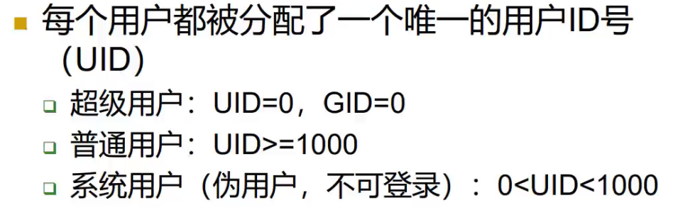 image-20221018084102587