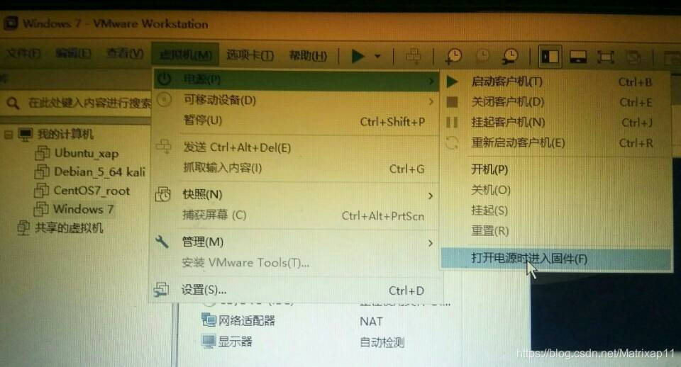 这里是用手机拍摄的，不怎么清晰，还请见谅