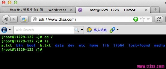 firessh-firefox