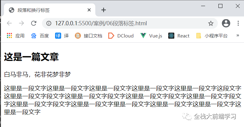 9d78a979e5b9c83d7839c4fcc0e2e581.png