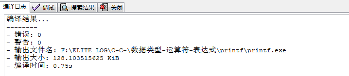 1147566-20171104141444466-667442449.png