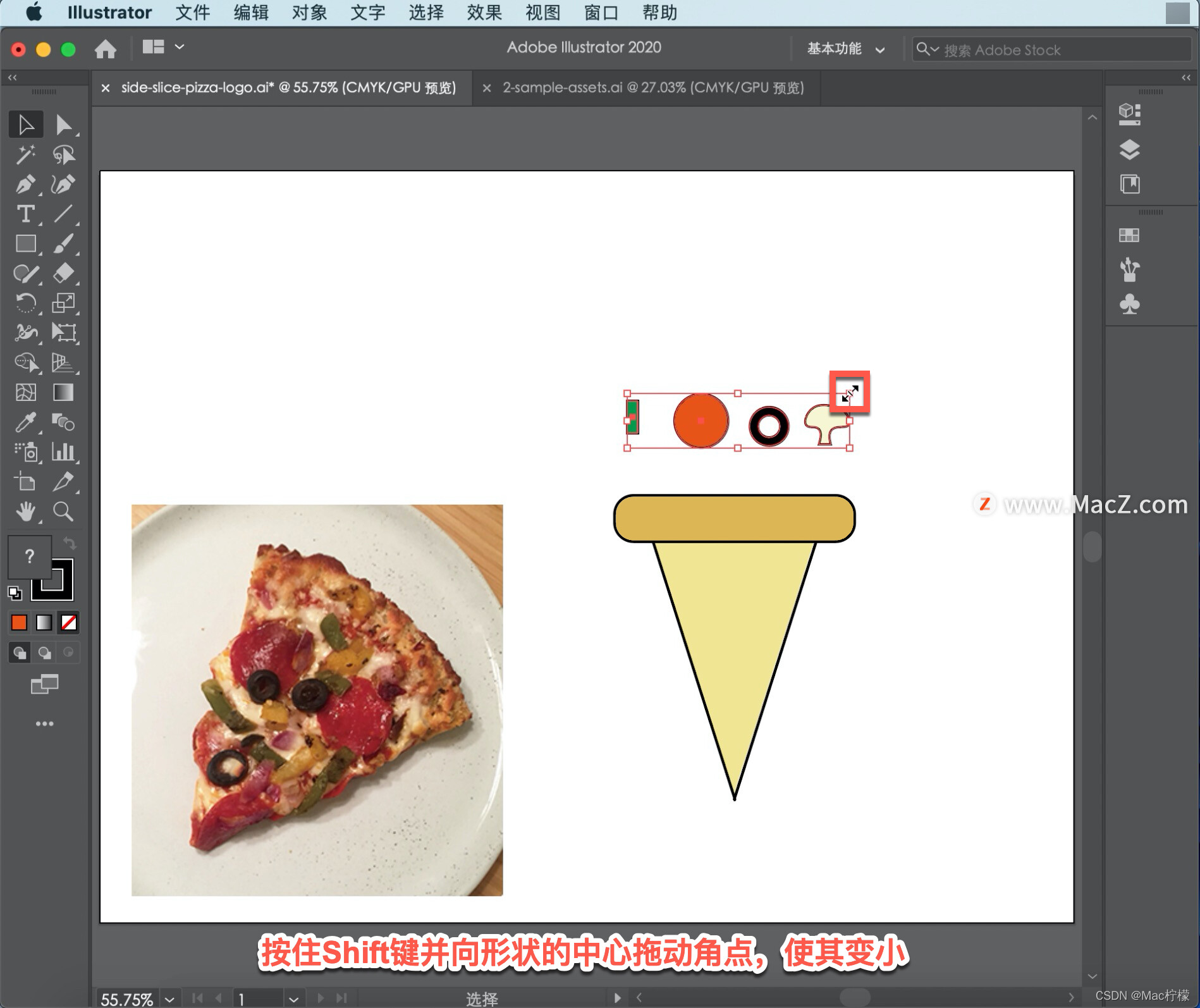 Illustrator 教程:如何在 Illustrator 中微调图标?_isllide 图标调整-CSDN博客