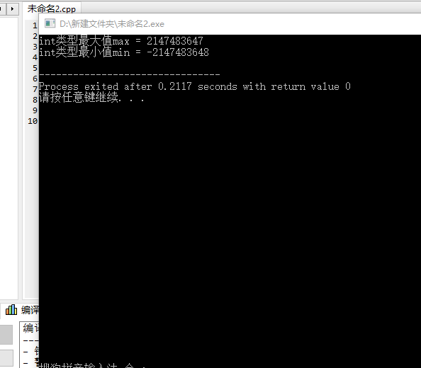 1242686-20171021102759365-1164011453.png