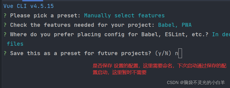在这里插入图片描述 https://i-blog.csdnimg.cn/blog_migrate/6293108810ce3c99ab711118d85f4c3f.png