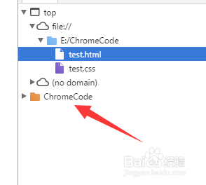 让谷歌浏览器（chrome）保存调试代码workspace
