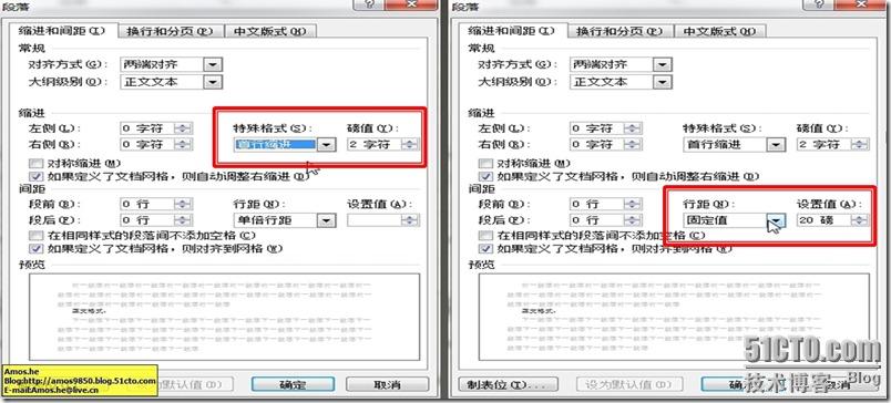 SpxImage6